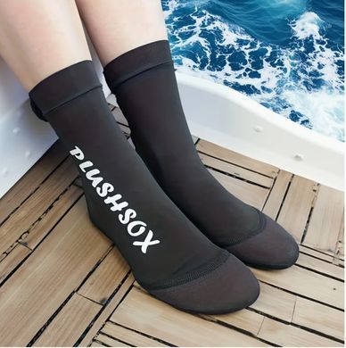 Носки для пляжного волейбола PlushSox 3039, _розмір XXL