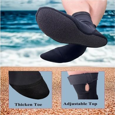 Носки для пляжного волейбола PlushSox 3039, _розмір XXL