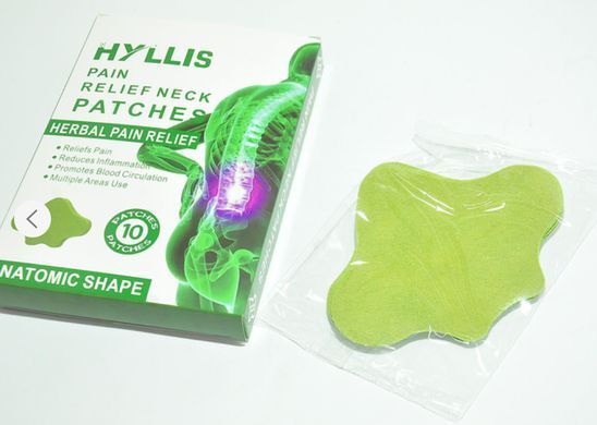Патч зігріваючий набір 10шт Hyllis на поперек 0713