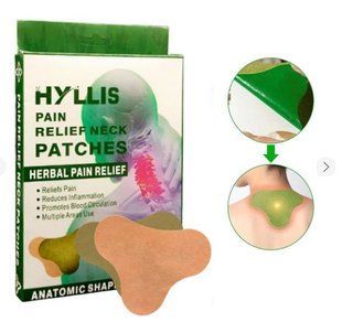 Патч зігріваючий набір 10шт Hyllis на шию 7146