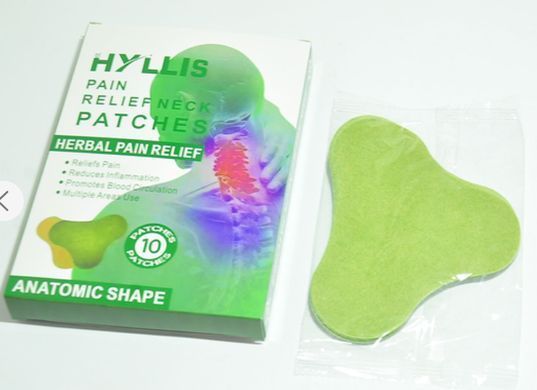 Патч зігріваючий набір 10шт Hyllis на шию 7146